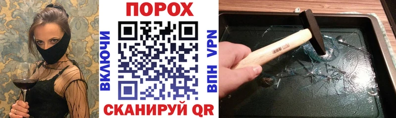 Amphetamine 98%  наркотики  Жердевка 