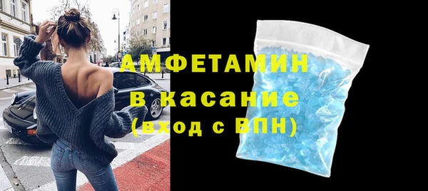 прущие крисы Михайловск