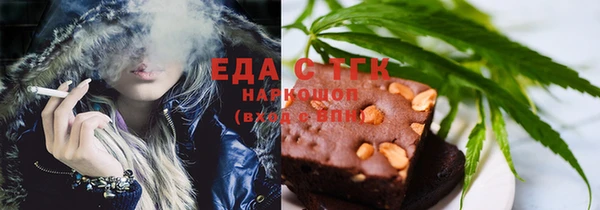 МДМА Михайлов