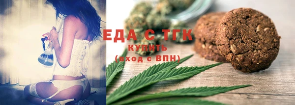 МДМА Михайлов