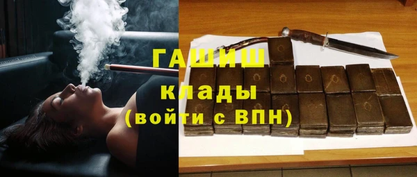 МДМА Михайлов