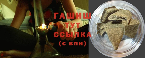 мефедрон Михайловка