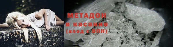 МДМА Михайлов