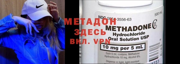 прущие крисы Михайловск