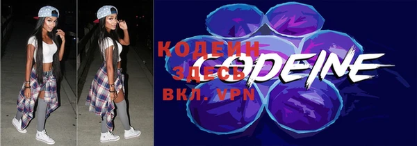 прущие крисы Михайловск