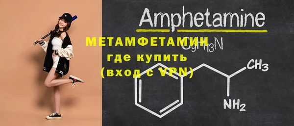 МДМА Михайлов