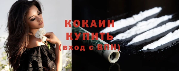 МДМА Михайлов