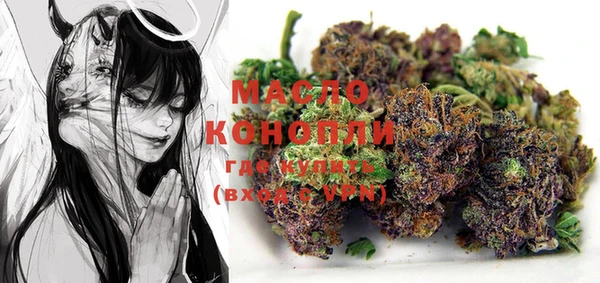 прущие крисы Михайловск