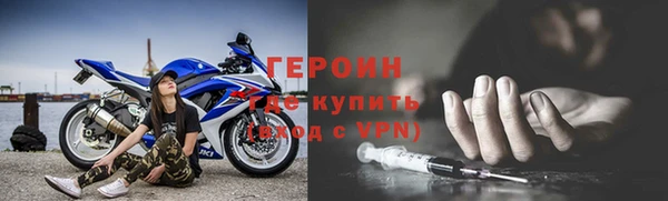 МДМА Михайлов