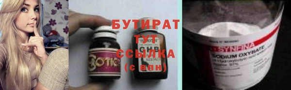 МДМА Михайлов