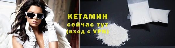 МДМА Михайлов