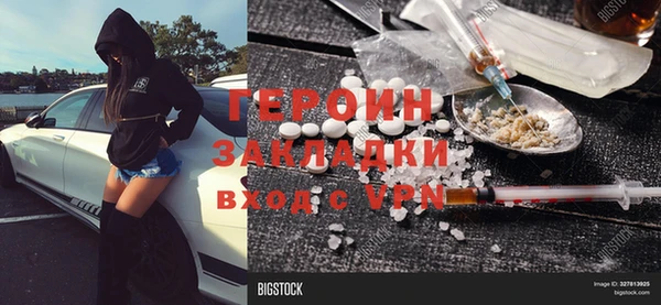 прущие крисы Михайловск