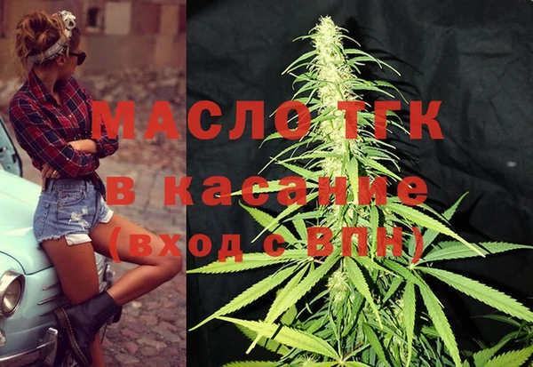 прущие крисы Михайловск