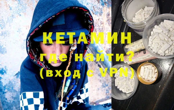 МДМА Михайлов