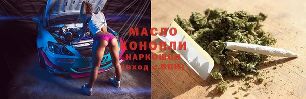 прущие крисы Михайловск