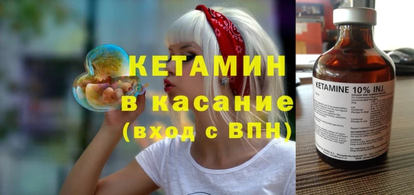 прущие крисы Михайловск