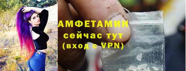 МДМА Михайлов