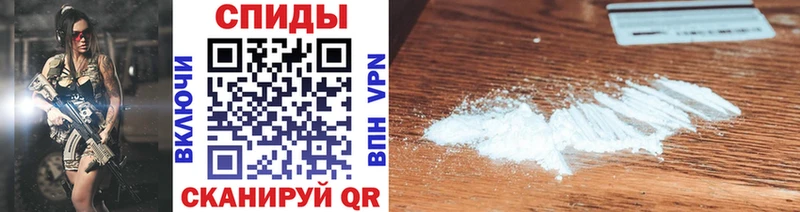 Первитин винт  Жердевка 