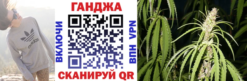 блэк спрут сайт  Жердевка  Бошки марихуана MAZAR 